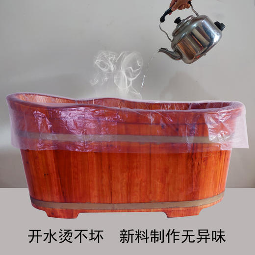 一次性泡澡袋加厚pe膜单张折叠成人泡澡袋家用酒店美容院木桶袋 商品图2