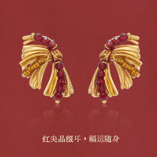 MONSECRET寻迹 棕叶烟花耳钉 商品图2