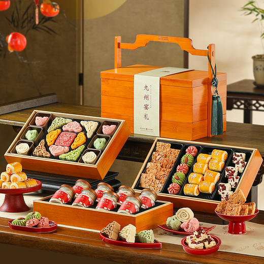 【九州御宴礼盒】皇家2025春节年货礼盒装中式糕点过年走亲戚送礼品新年高端点心团购1594g 商品图2