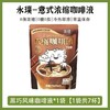 临期取货：【浓缩咖啡液】一袋175克，7条装，保质期至2026.2.17. 商品缩略图2