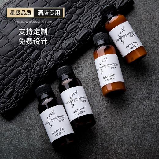 酒店一次性牙刷牙膏二合一软毛家用待客宾馆民宿专用洗漱用品套装 商品图2