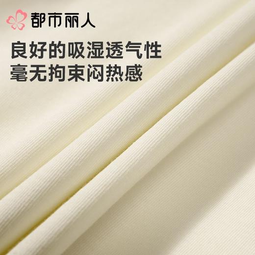 都市丽人女童睡衣天丝无尘棉家居服短袖长裤童装套装JHC9A7 商品图6