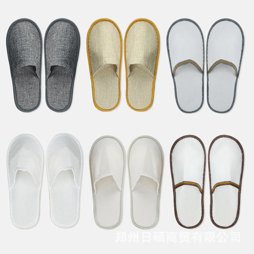 五星级酒店拖鞋宾馆专用加厚一次性居家用防滑棉待客春季厂家批发 商品图4