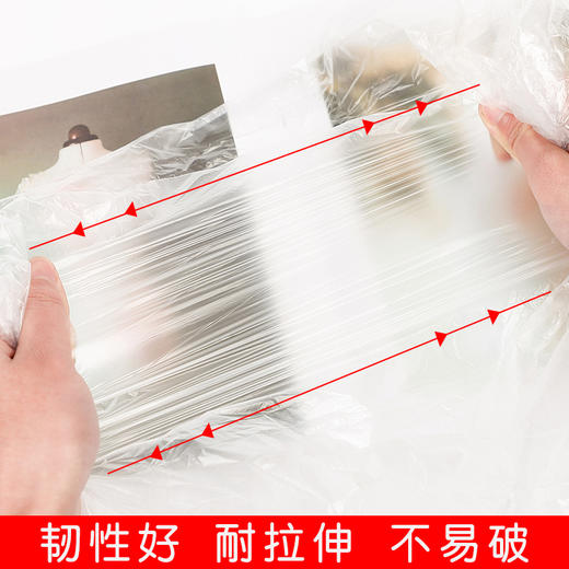 浴桶一次性泡澡袋子加厚加大家用圆形沐浴桶圆桶浴缸套50个装包邮 商品图3