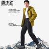 雪中飞 休闲登峰蓄热裤 线条简约高级 加绒防水应对多变天气 迪桑皱面料轻盈弹力透气前片10A抗菌 商品缩略图1