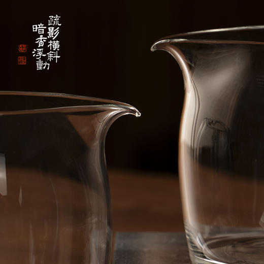 暗香疏影/秦权匀杯黑金色高端高硼硅耐热玻璃家用公道杯茶海分茶器匀杯 商品图1