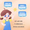 星鲨鸡内金20袋/盒 2盒装 商品缩略图2
