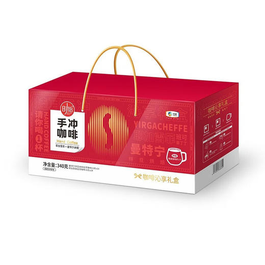 【下午茶组合】中粮时怡沁享咖啡礼盒340g+中粮悠采每日无糖燕麦礼盒900g-（咖啡效期至26年3月15日；燕麦效期至26年9月）-专享价 商品图1