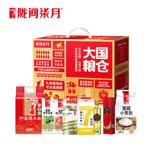 陇间柒月大国粮仓C2·米面粮油礼 5.82kg+500ml 商品图0