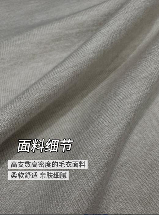 圆领微标打底上衣长袖 商品图2