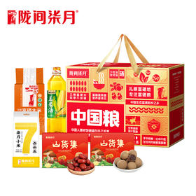 陇间柒月中国粮B3·米粮油干货 2.2kg+1L