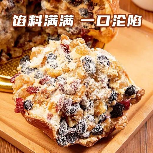 塔麦尔新疆手工奶酪包 ，馅料满满 ，超大果粒，浓浓奶味白吃不厌 商品图11