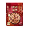 田园猎手灌汤花生香辣味228g/袋 煮花生卤味下酒菜小吃 商品缩略图0