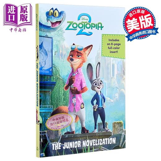 预售 【中商原版】迪士尼 疯狂动物城2电影小说 Disney Zootopia 2 The Junior Novelization 英文原版 儿童故事小说读物 进口童书 商品图0