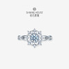 【极慕之星】【门店同款】钻石世家 18K金钻石戒指 星芒系列钻石女戒 商品缩略图0