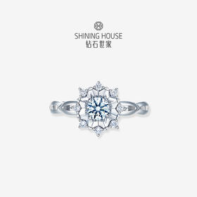 【极慕之星】【门店同款】钻石世家 18K金钻石戒指 星芒系列钻石女戒