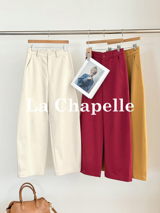 会员福利【显瘦弯刀裤】拉夏贝尔/La Chapelle莱赛尔+棉舒适有型兼具~遮胯显瘦时髦阔腿裤 商品图5