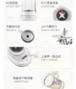 【6F】摩飞柔音破壁机婴儿米糊豆浆机MR8202 商品缩略图10
