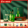 【能量双瓶礼盒】金徽酒 50度能量双瓶礼盒 浓香型白酒 商品缩略图0