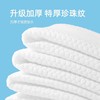 一次性压缩浴巾套装酒店民宿客栈用品三件套旅游客房用品批发零售 商品缩略图1