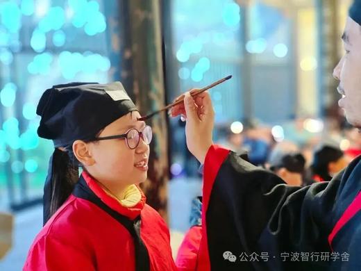 【智行研学】周末研学活动！ 商品图4