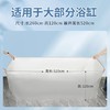 一次性泡澡袋酒店双人浴缸泡澡袋子独立包装耐高温送定位贴浴缸套 商品缩略图2