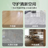 拖地花露水驱蚊虫家用地板清洁剂浓缩5斤大桶补充装去异味去污垢 商品缩略图1