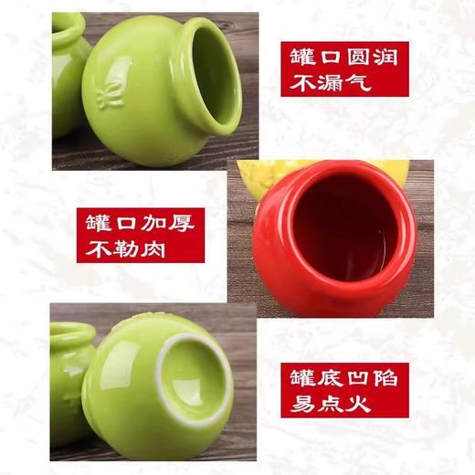 五行能量罐拔罐器家用陶瓷凹底吸湿扒火罐美容院专用玻璃火罐大号 商品图1