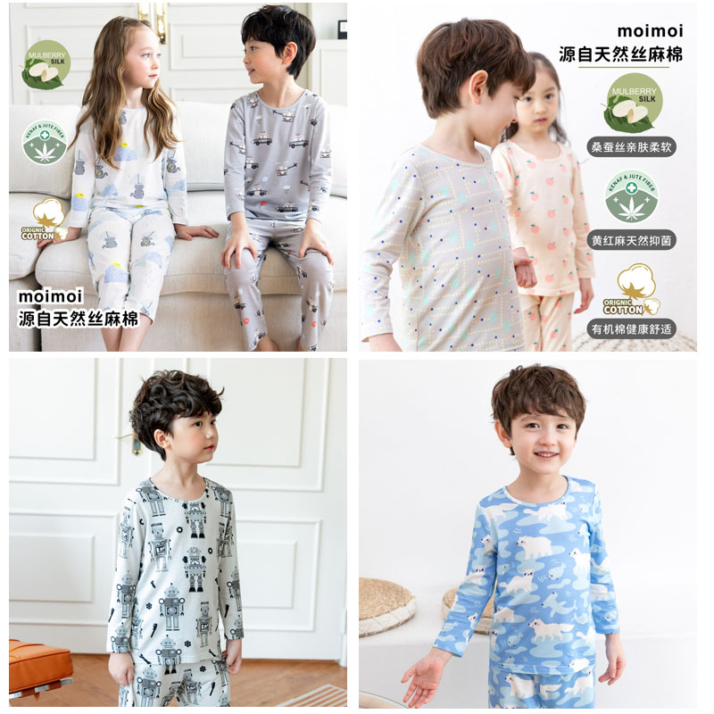 2套减10元❗️【丝麻棉天然抗菌】韩国moimoi {长袖套}春夏儿童长袖家居服套装睡衣