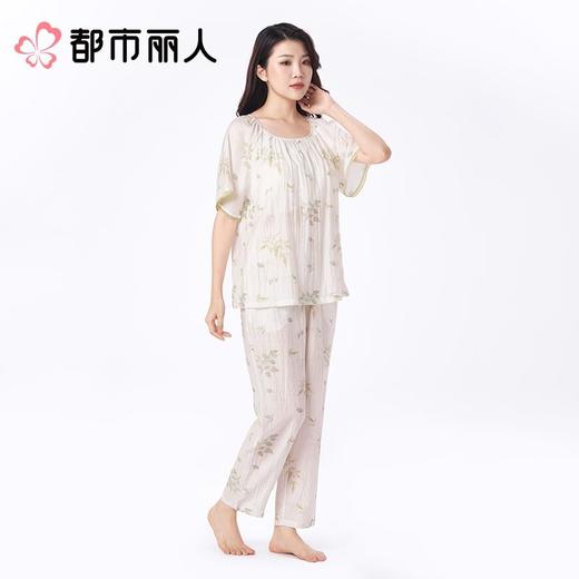 都市丽人女士睡衣麻麻纱家居服短袖长裤套装LHC2G7 商品图1