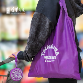 清华文创多功能校徽硅胶包