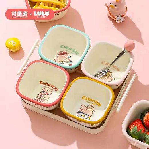 4楼Eubelle欧蓓 川岛屋&lulu猪联名 蘸料碟调味料碟陶瓷水果小碟子 活动价：17.8元 商品图0