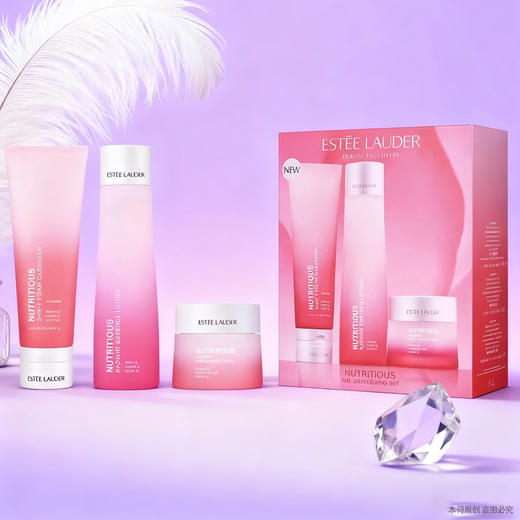 【双12嗨购节】【全球购】新版Estee Lauder雅诗兰黛红石榴三件套装洗面奶125ml+爽肤水滋润型200ml+晚霜面霜50ml·现货速达 商品图2