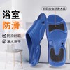 踩屎感拖鞋男士夏防臭室内家居静音浴室洗澡防滑居家用eva凉拖女 商品缩略图0