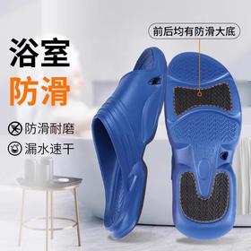 踩屎感拖鞋男士夏防臭室内家居静音浴室洗澡防滑居家用eva凉拖女