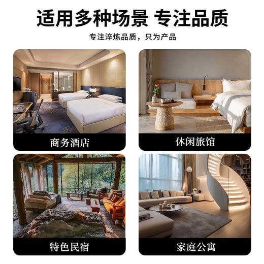 一次性洗发水沐浴露护发素洗沐护套装酒店民宿客房用品消耗品批发 商品图3