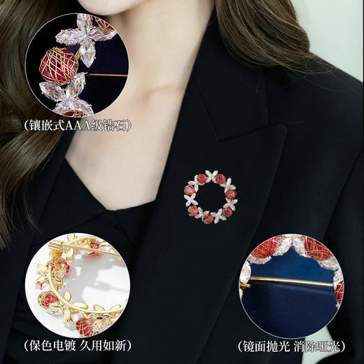 重工奢华几何设计感水晶锆石花环胸针，高级感优雅气质西装大衣配饰LY-E-039 商品图2