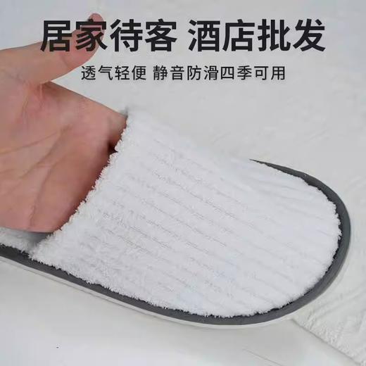 美容院一次性珊瑚绒拖鞋酒店宾馆民宿待客防滑加厚拖鞋现货批发 商品图1