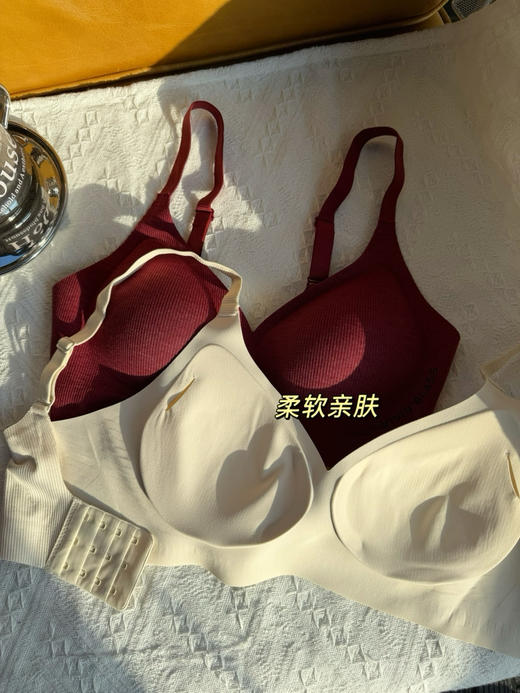 【山茶花内衣买就送同色内裤、2件再减10元】半固定杯垫舒适内衣 果冻提拉侧收 高弹亲肤面料 抗静电抗起球 山茶花油抑菌 商品图7
