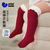 【新年季】迷你巴拉巴拉宝宝婴儿袜子新生儿柔软透气红色长袜2双 商品缩略图0