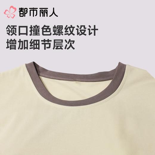 都市丽人女士睡衣针织人棉家居服短袖长裤棉质套装LHC2F7 商品图4