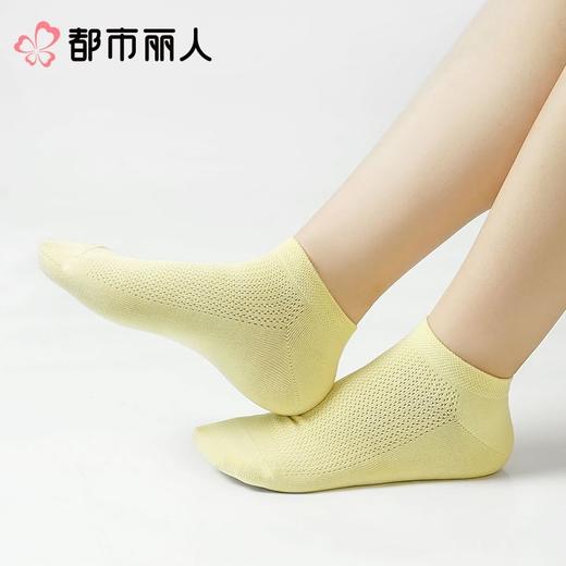 都市丽人袜子中厚高含棉袜子船袜简约生活袜子LCCDA4 商品图1