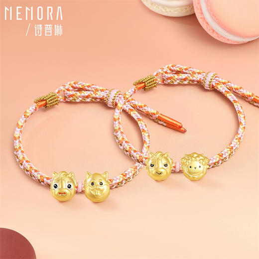 【新品首发】马上金喜 马卡龙生肖马足金黄金双面佩戴转运珠MEMORA诗普琳HP927101、HP927201、HP927301 商品图5