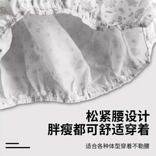 一次性短裤男式大码洗浴裤美容院足浴足疗按摩汗蒸spa四角裤内裤 商品图3