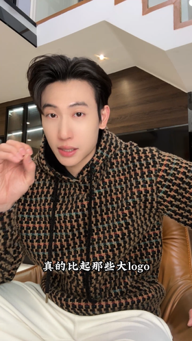 WY1390SDSA男士秋冬新款痞帅男装彩色条纹撞色格子抽绳连帽卫衣百搭宽松