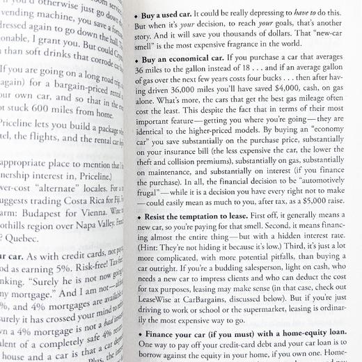 你需要的投资指南 英文原版 The Only Investment Guide You'll Ever Need 股票 基金 金融 投资 英文版进口原版英语书籍 商品图2