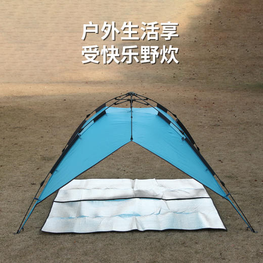 美穗吉家 防潮垫 200*200cm 商品图1