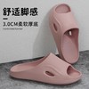 2025夏季EVA软底防滑拖鞋女户外浴室耐磨防臭居家凉拖厂家批发 商品缩略图2