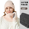 新款冬天加厚帽子围脖触屏手套三件套JCM2619 商品缩略图0