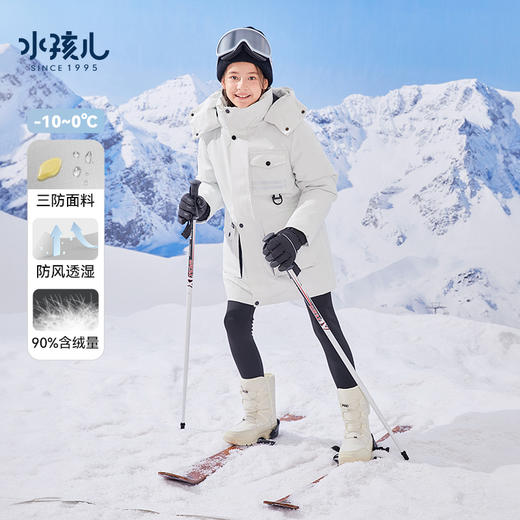 水孩儿童装冬上新男童羽绒服三防透湿女童休闲连帽中大童外套 商品图3